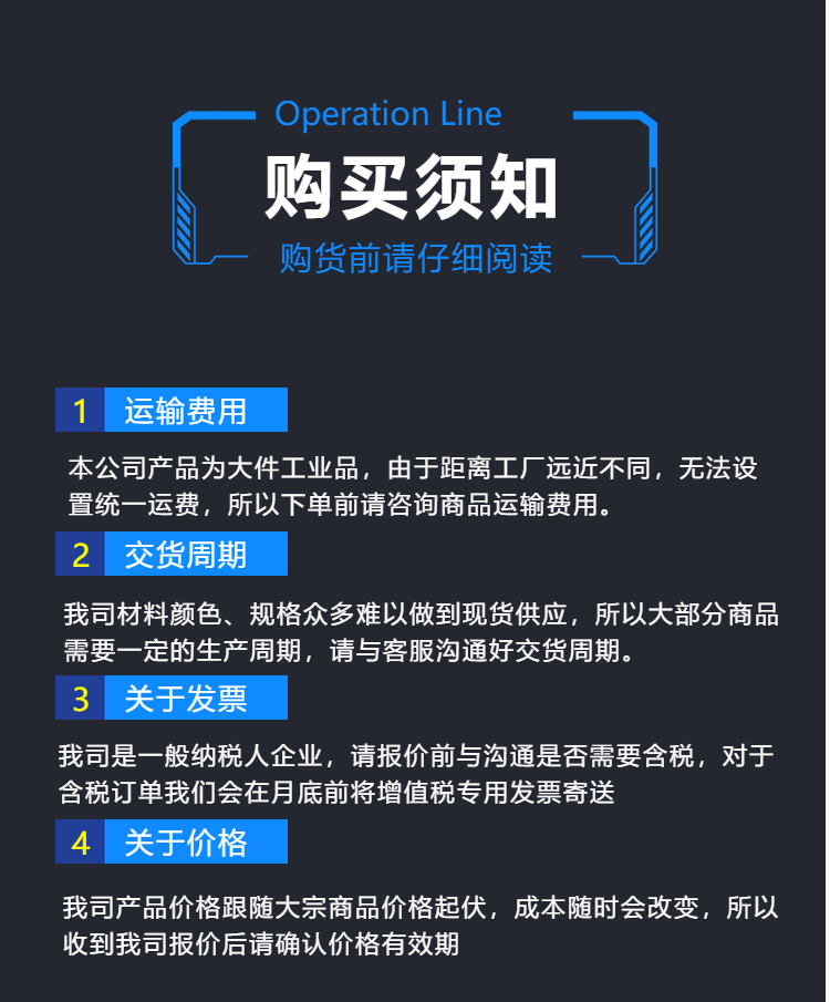 聚酯漆(PE)彩涂鋁卷板(圖9) fe3f7e7f37a73c90.jpg