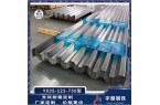 彩鋼瓦安裝過程中的踩踏禁忌